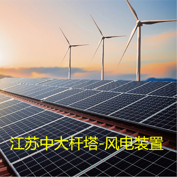 國家能源局：2022年1月份全國風電光伏新增裝機超12GW！
