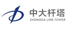 江蘇中大桿塔科技發(fā)展有限公司