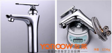 衛(wèi)浴廠家批發(fā) 冷熱水全銅 洗臉盆 臺盆龍頭