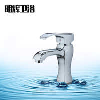 明輝衛浴爆款廚房水龍頭水暖潔具環保純銅冷熱水龍頭廠家批發|衛浴潔具|衛浴設施|家裝、建材|產品|中國黃頁網