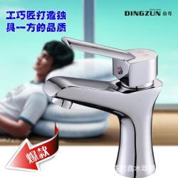 【【水暖潔具供應(yīng)批發(fā)】全銅冷熱面盆龍頭 廠家直銷價格_【水暖潔具供應(yīng)批發(fā)】全銅冷熱面盆龍頭 廠家直銷廠家】_商務(wù)聯(lián)盟