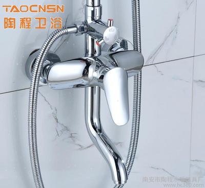 陶程衛(wèi)浴 全銅鯊魚上三檔花灑套裝 可升降浴室暗裝淋浴花灑貼牌圖片_高清圖_細節(jié)圖-南安市陶程水暖潔具廠