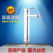 哈爾濱潔具_(dá)哈爾濱潔具批發(fā)_哈爾濱潔具供應(yīng)_阿里巴巴