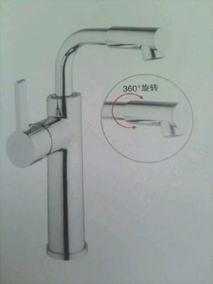 【廠家直銷.360度平三通全銅廚房龍頭 水槽龍頭 洗菜盆龍頭】價格,廠家,圖片,水龍頭/水嘴,南安市城中城水暖潔具廠-