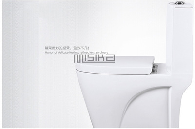 【佛山/歐派衛(wèi)浴潔具 智能馬桶坐便器 潮州潮安座便器生產(chǎn)廠家】價格,廠家,圖片,其他水暖衛(wèi)浴五金,潮安縣古巷鎮(zhèn)米斯卡陶瓷衛(wèi)浴加工場-