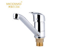 構(gòu)建高效智能產(chǎn)品庫 水暖潔具行業(yè)的數(shù)字化轉(zhuǎn)型與價值提升