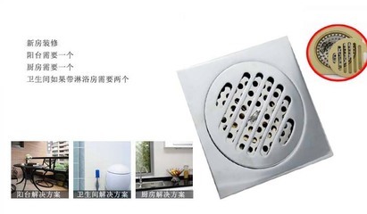 南安市本陶水暖潔具廠 專業(yè)廠家直銷，精選銅質(zhì)防臭地漏，守護家居健康