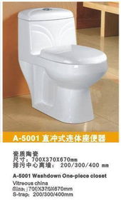 潔具行業(yè)新勢力 解讀逸倫陶瓷廠的專業(yè)衛(wèi)浴與創(chuàng)新水暖