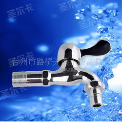 專業(yè)制造，品質生活 走進臺州市路橋天浪水暖潔具廠