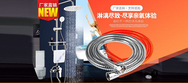 專業(yè)水暖，品質之選 探訪余姚市豪爵水暖潔具廠