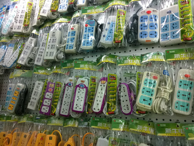 【專業解析】溫州甌海南白象翼鵬副食品店 220/222插板及日用品批發全攻略