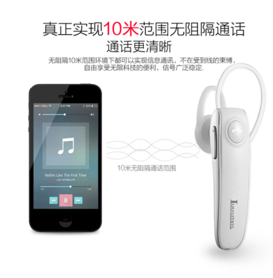 藍(lán)牙耳機(jī)信號斷續(xù)不穩(wěn)定原因及解決方法